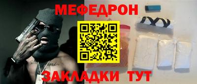 ешки Бугуруслан