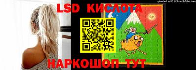 кристаллы Будённовск