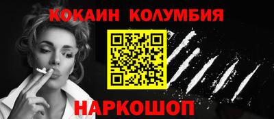 ешки Бугуруслан