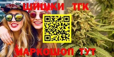 ешки Бугуруслан