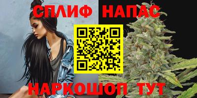 герыч Бузулук