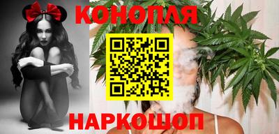 ешки Бугуруслан