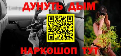 ешки Бугуруслан