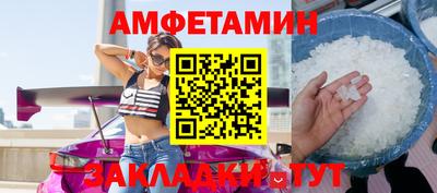 ешки Бугуруслан