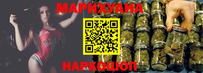 кристаллы Будённовск
