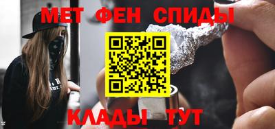 герыч Бузулук