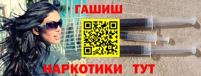 герыч Бузулук