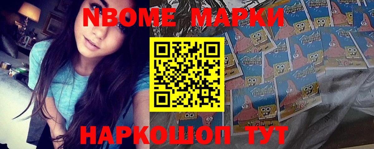 Лсд 25 экстази ecstasy  Вход с VPN  LSD-25 экстази ecstasy  Великие Луки 